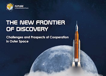 The New Frontier of Discovery