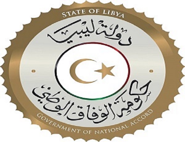 الأزمة الليبية: