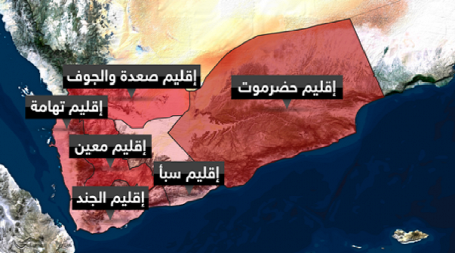 خريطه اليمن كامل