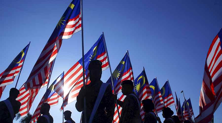 Bendera malaysia pegang Lirik Lagu